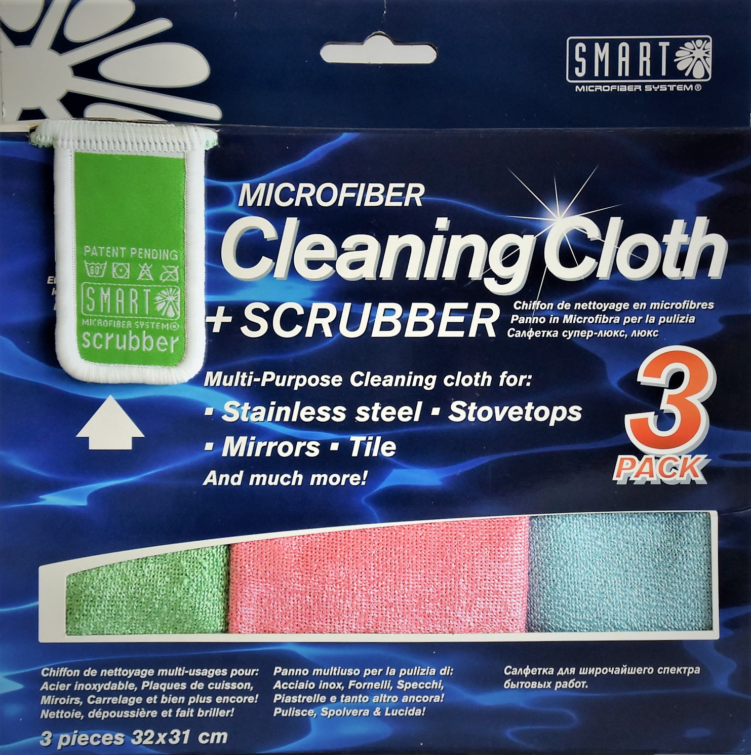 Smart Microfiber Dish ClothPurchase